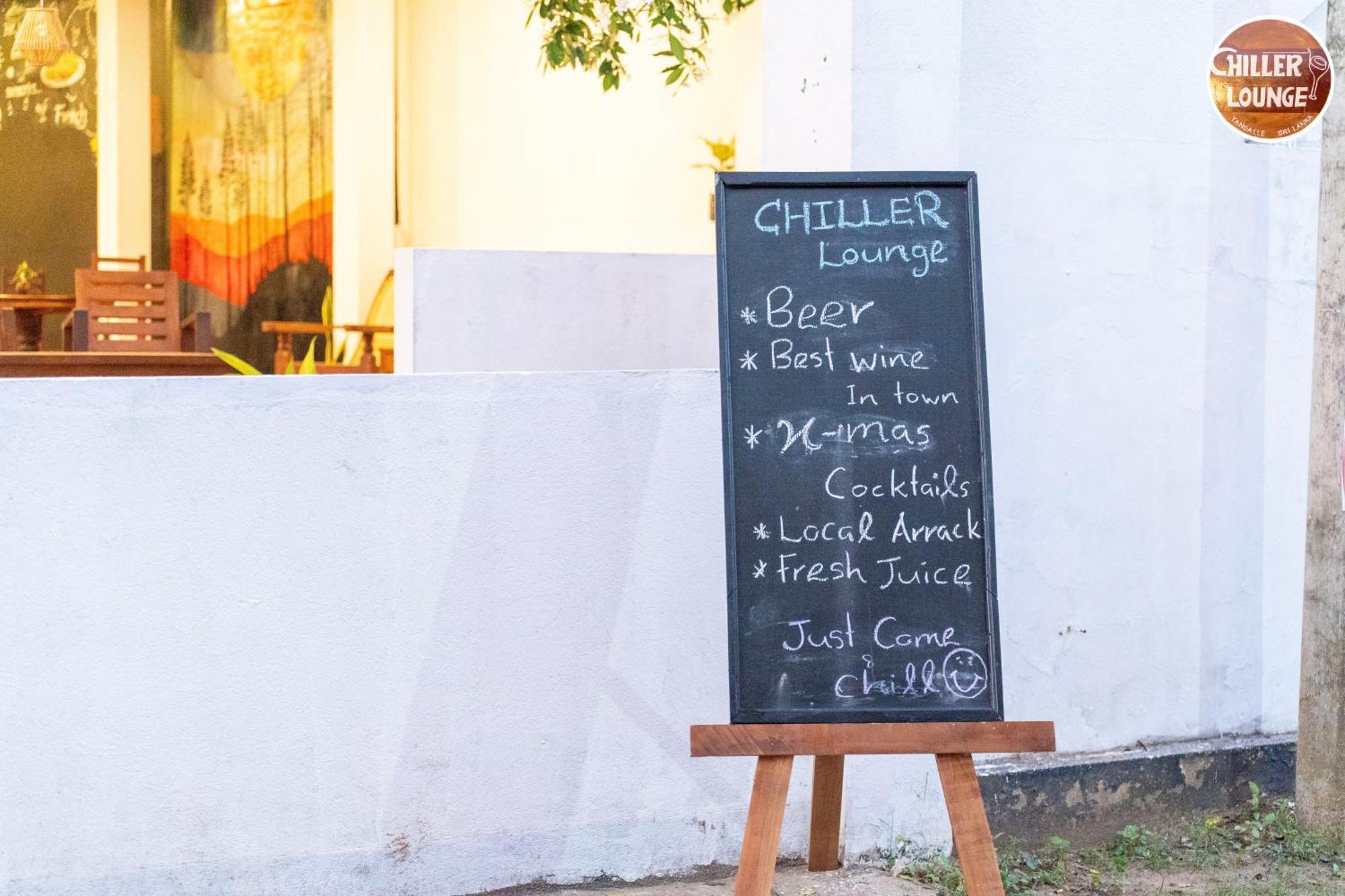 Chiller Lounge Hotel แทนกาลเล ภายนอก รูปภาพ